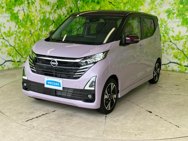 デイズ ハイウェイスター Gターボ プロパイロットエディション 