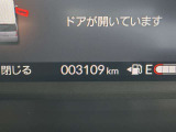走行距離わずか3,000km台。内外装ともに使用感が少なく、新車時の清潔感を色濃く残しています。慣らし運転を終えたばかりのような理想的な状態で、最新の走行性能をすぐにお楽しみいただける、価値ある一台です。