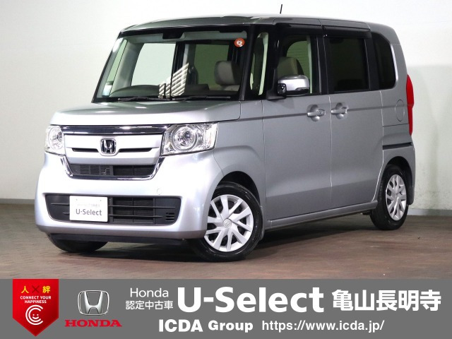 ホンダ N-BOX 