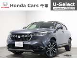 ホンダカーズ千葉U-Select村上へようこそ!! 当社お墨付き車両!人気車両で充実装備の一台!お薦めです!