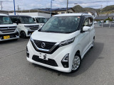日産 デイズ