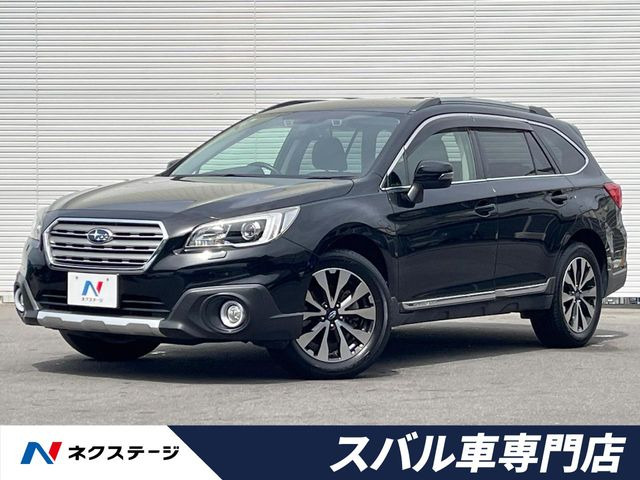 レガシィアウトバック 2.5 リミテッド 4WD