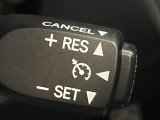 【クルーズコントロール】高速道路もラクラク走行。アクセルを離しても一定速度で走行ができ、長距離運転時の負担を軽減!加速・減速も簡単なスイッチ操作で調整できます。