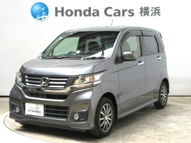 N-WGNカスタム G Lパッケージ 