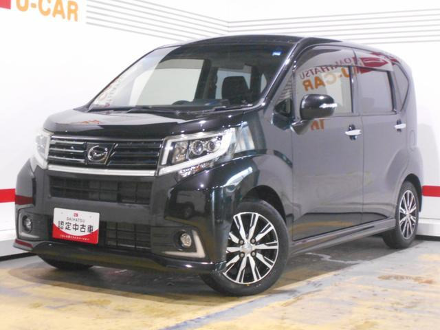 ムーヴカスタム X ハイパー 