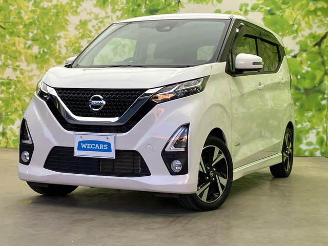 デイズ ハイウェイスター Gターボ プロパイロットエディション 