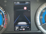 実走行40,717kmです。