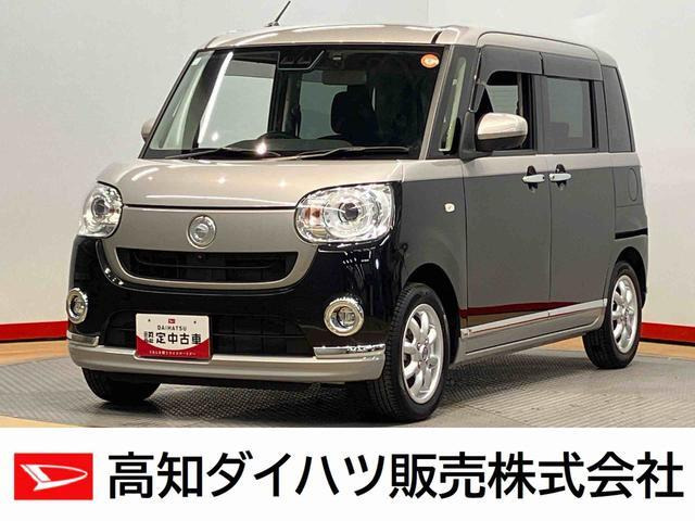 ダイハツ ムーヴキャンバス 