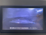 【バックモニター】後ろのカメラの映像をモニターに映し出すことができます!後方の見えない死角や、障害物との距離感をしっかり確認することができます!駐車が苦手な方におすすめです。