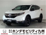 CR-V e:HEV EX・ブラックエディションです!純正メモリーナビ、衝突低減ブレーキ、リアカメラ、本革パワーシート、サンルーフ、シートヒーター、LEDヘッド、純正18インチアルミホイール他!