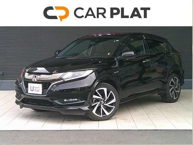 ホンダ ヴェゼル 