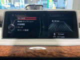 X5 M 4.4 4WD 4WD 本革シート