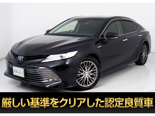 カムリ 2.5 G ★超目玉車★ 禁煙ワンオーナー 記録簿6枚