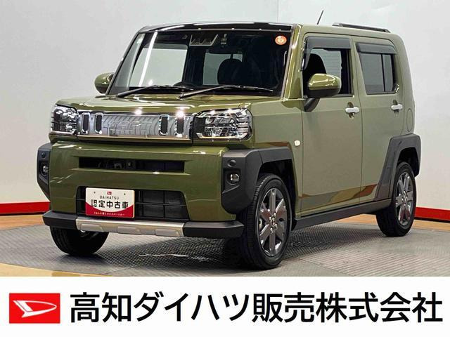 タフト G ターボ 