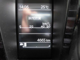 走行距離です(^^♪平均燃費・瞬間燃費なども表示可能な多機能メーターです☆