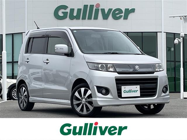 ワゴンRスティングレー リミテッドII 修復歴無し