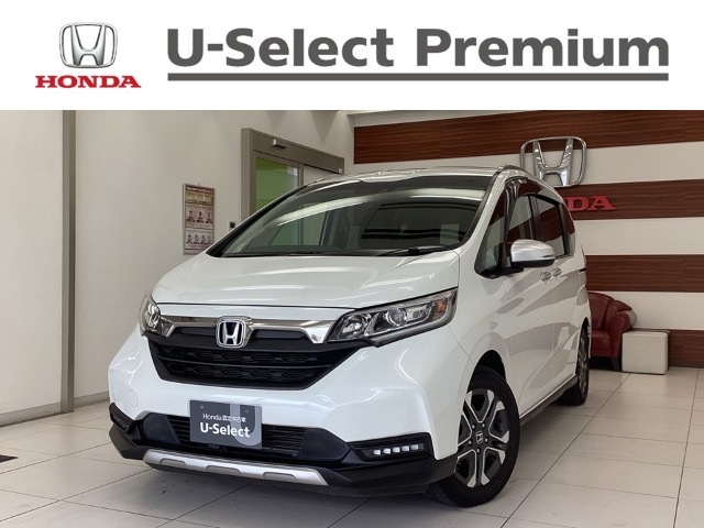 フリード 1.5 クロスター ホンダセンシング 