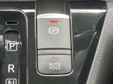 電動ブレーキ&オートホールドでブレーキ力を自動でキープ信号待ちなどの停車時に、ブレーキペダルを踏み続けていなくても自動的にブレーキ力がキープ。ペダルを踏み続けることによる足の疲れを緩和します。