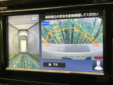 【アラウンドビューモニター】専用のカメラにより、上から見下ろしたような視点で360度クルマの周囲を確認することができます☆死角部分も確認しやすく、狭い場所での切り返しや駐車もスムーズに行えます。
