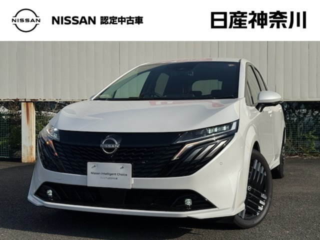 ノートオーラ 1.2 G レザーエディション 