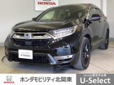 車名の由来:CR-VはComfortable(快適な)、Runabout(自由に走り回る)、Vehicle(乗物)の頭文字に由来する。生活のあらゆるシーンを快適に軽快で自由に楽しめるクルマであることを
