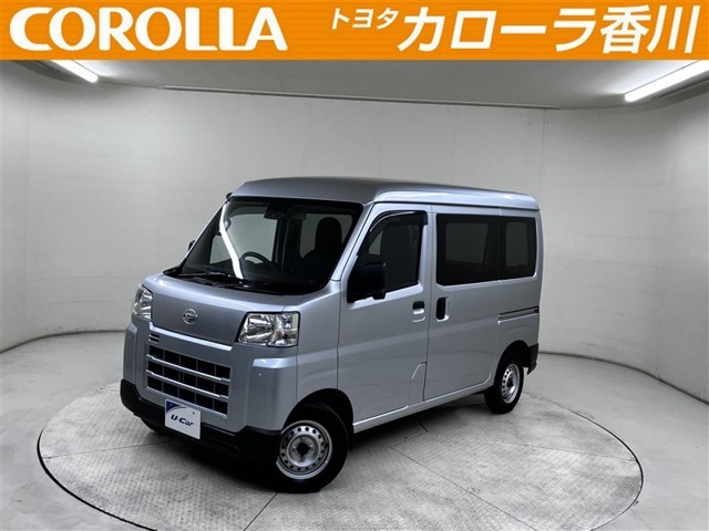 ダイハツ ハイゼットカーゴ 