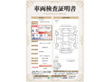 ◆車両検査証明書◆「トヨタ認定車両検査員」が車の状態をくまなく検査。お車の状態がすぐにわかります。修復歴はもちろん、わずかなキズも正確にお伝えします。クルマ選び・購入前の安心をお届けします!