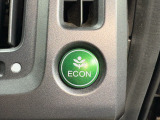 ご存知ECONスイッチを装備!エアコンとパワー出力を抑えてよりエコなドライブを可能にする魔法のスイッチです!
