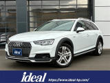 A4オールロードクワトロ 2.0 4WD 