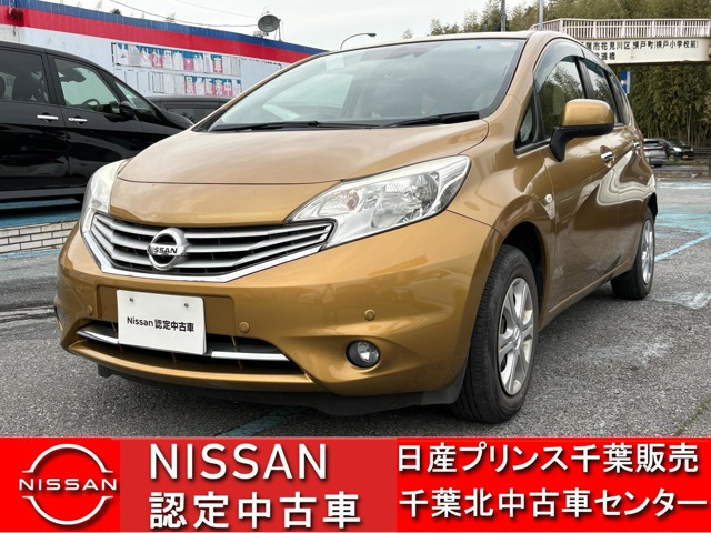 ノート 1.2 メダリスト エマージェンシーブレーキ パッケージ 