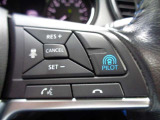 プロパイロット装備、長時間の高速道等の運転をサポートしてくれます。