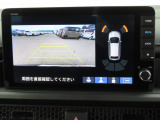 リアワイドカメラシステム!従来の視野に加えて、後方側方を約180&deg;まで見えるワイドビューと、後方を真上から見たような視野で駐車時などに便利なトップダウンビューの3つの視野があります!