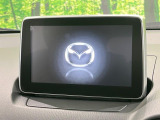 【マツダコネクトナビ】車内の雰囲気にマッチした一体型タイプのナビ。各種車輌設定やBluetooth再生等、様々な機能が楽しめます。直感的なダイヤル操作が可能で、使い勝手も良好です。