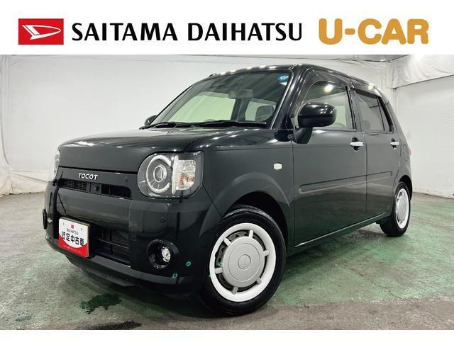 ミラトコット G SAIII 