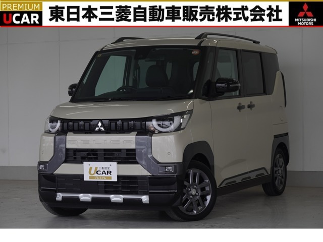 三菱 デリカミニ 