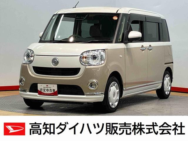 ムーヴキャンバス G メイクアップ VS SAIII 