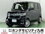 ●Honda SENSING●9灯式フルLEDヘッドライト●15インチアルミホイール●運転席/助手席シートヒーター●本革巻ステアリングホイール●360&deg; UV・IRカット パッケージなど充実装備