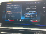 Bluetoothハンズフリーフォン!