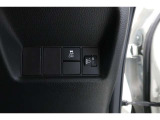 【横滑り防止装置】ドライバーの安全運転をアシストしてくれる装備が充実しています☆ドライバーの不安を安心へと変えてくれますね。