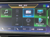 フルセグTVやBlueTooth対応等の豊富な機能でドライブも更に楽しくなります。
