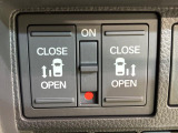 【両側パワースライドドア】スマートキーや運転席のスイッチで後席両側スライドドアの開閉が可能♪電動だから力を入れてドアを開ける必要が無く、小さなお子様でも簡単に開け閉めでき快適です♪