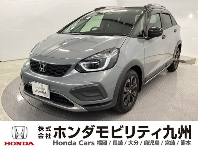 フィット 1.5 クロスター 