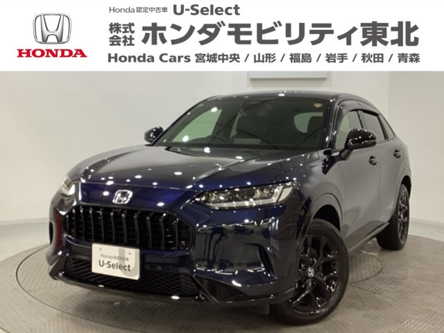 ZR-V 2.0 e:HEV Z 4WD 