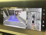 サラウンドビューモニターで車両周辺の確認をアシストします。