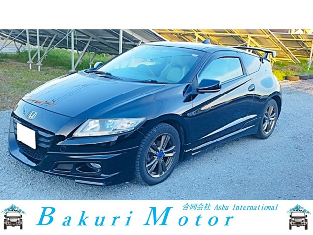 CR-Z 1.5 アルファ 
