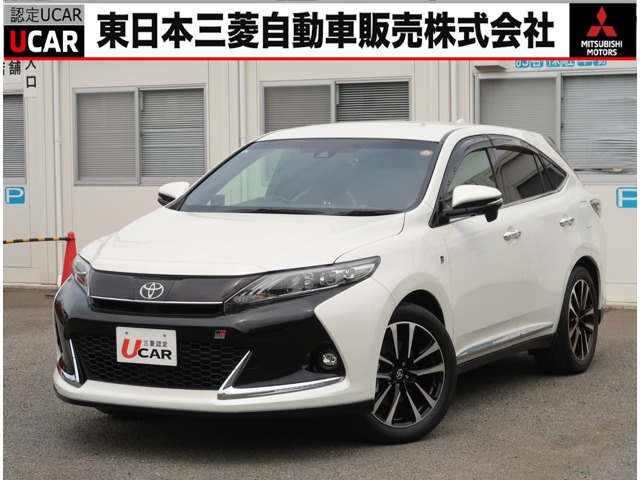 ハリアー 2.0 エレガンス GR スポーツ 