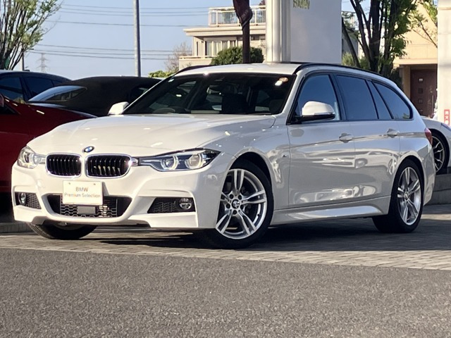 BMW 3シリーズツーリング 