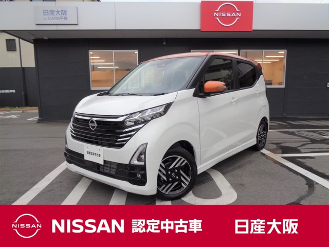 日産 デイズ 