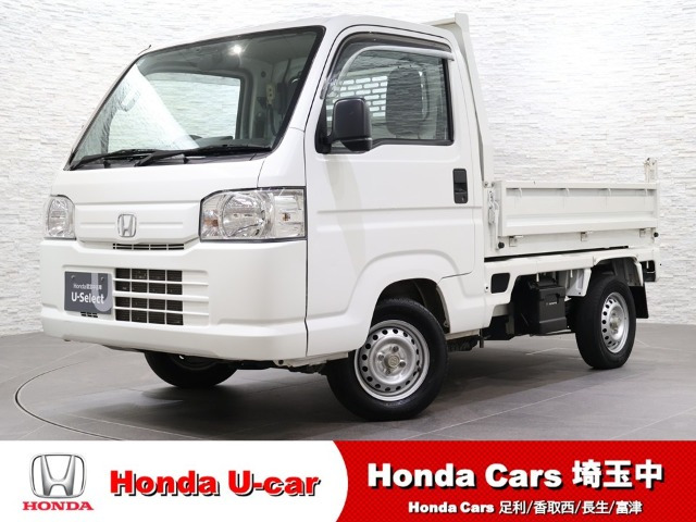 アクティトラック パワフルシリーズダンプ 大型鳥居 アタック 4WD 