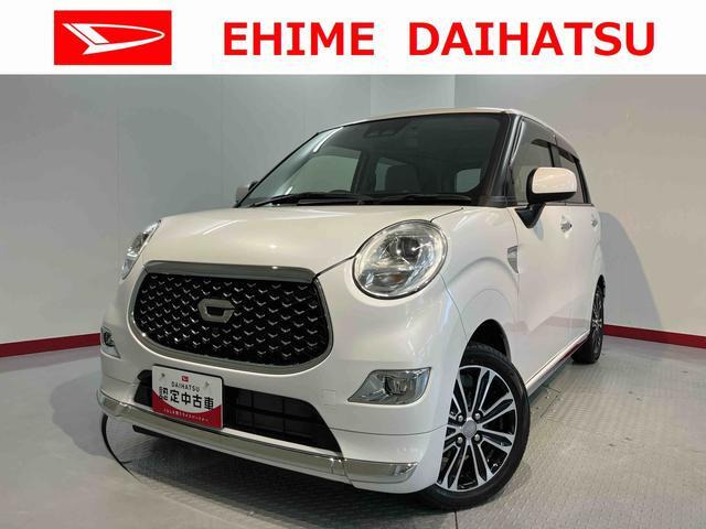 キャスト スタイル  Gターボ VS SAIII 